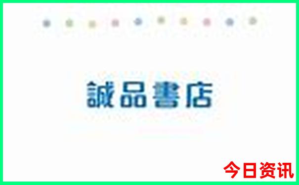 暑假哪里游玩比较好