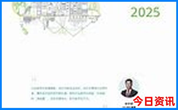 湖北省内自驾二日游